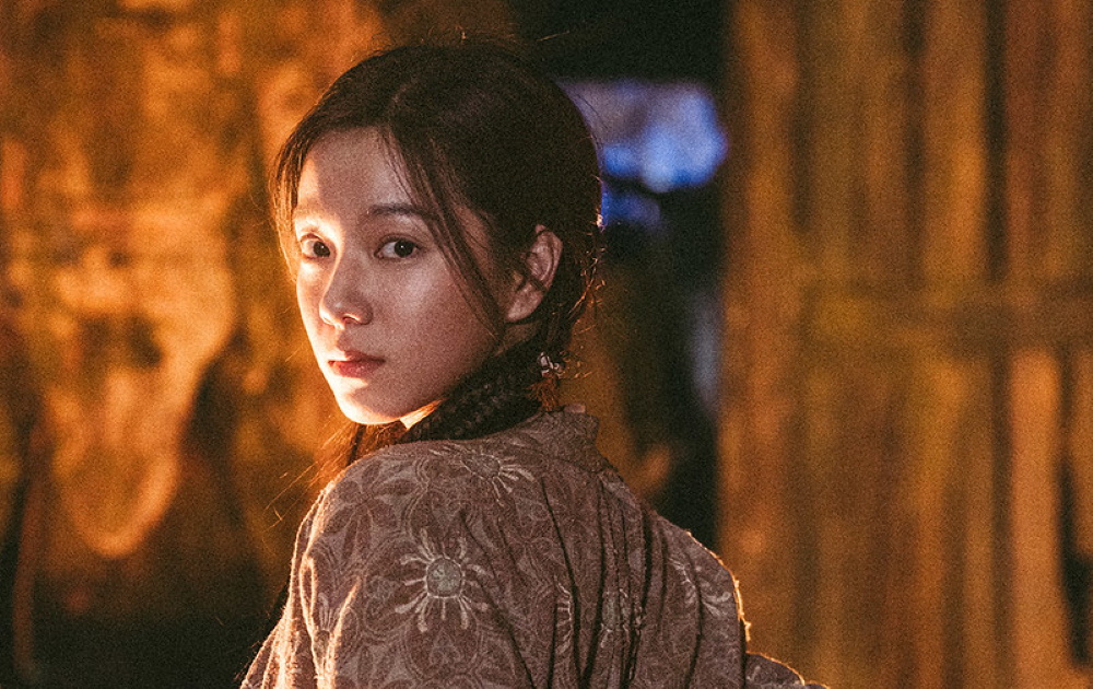 Legends of the Condor Heroes The Gallants2